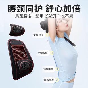 汽車坐墊夏季 通用貨車座椅墊子 涼墊木珠通風座墊冰絲夏天透氣四季
