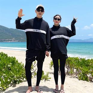韓國潛水服女分體防曬泳衣長袖 水母衣速干顯瘦沖浪服浮潛泳衣 長褲