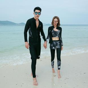 潛水服女水母衣顯瘦浮潛長袖 情侶沖浪服男游泳衣韓國 泳衣分體套裝