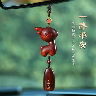 檀木小鹿一路平安高檔汽車掛件車內后視鏡吊飾吊墜掛飾車載裝 飾品