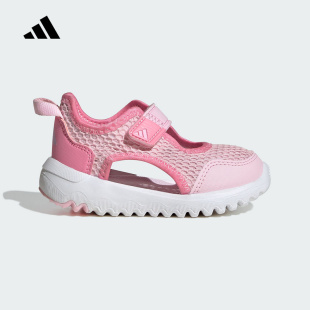 透氣網眼一腳蹬IH8733 涼鞋 adidas阿迪達斯2025夏新款 女嬰童運動鞋