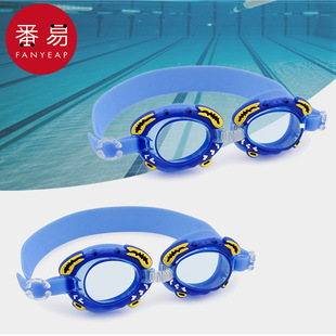 泳鏡AB1S242 備游泳潛水眼護(hù)目鏡泳鏡男生女 游水泳池防水防霧裝