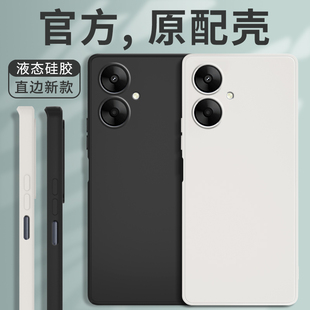 適用紅米13C手機殼小米Redmi13C新款 液態(tài)硅膠保護套全包防摔redmic十三C13男女note老人用學生C5G送鋼化膜軟