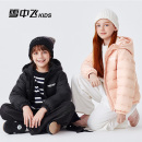 洋氣上衣 秋冬季 雪中飛kids兒童羽絨服輕薄保暖外套新款 男女童裝