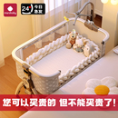 嬰兒床可移動搖籃床便攜式 可折疊多功能bb床新生兒寶寶床拼接大床