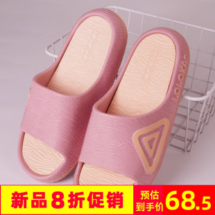 路路佳戶外穿涼拖鞋 女防滑輕便帶后帶沙灘散步洞洞運動厚底男拖鞋