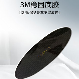 法蘭博汽車擺件防滑墊中控臺汽車擺件固定貼飾品車載硅膠墊耐高溫