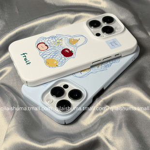 柒萊菲林殼適用于蘋果16 iPhone14簡約水果編織袋子13防摔12硬11保護套xs硅膠xr男女678軟 15promax手機殼新款