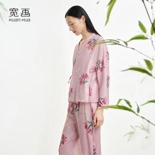 寬松家居服套裝 春季 桑蠶絲睡衣女2025新款 寬畫高級感V領長袖