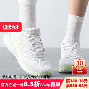 女鞋 厚底耐磨運動鞋 秋季 時尚 150010 新款 Skechers斯凱奇跑步鞋
