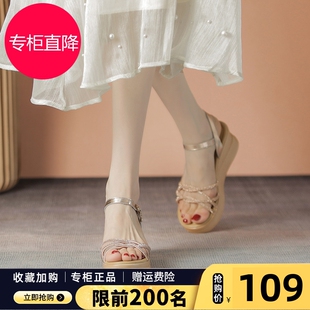 女2025新款 一字帶水鉆仙女風單鞋 夏季 厚底坡跟增高鞋 爆款 羅馬涼鞋