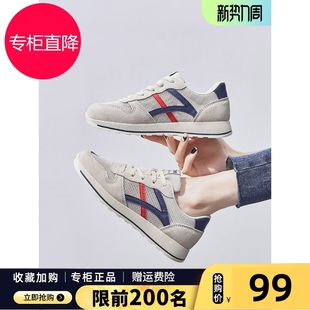 真皮單網(wǎng)鞋 2025夏新款 輕便爆款 女跑步網(wǎng)面透氣休閑薄款 春秋 運(yùn)動鞋