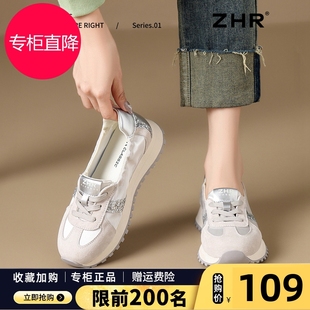 軟底阿甘鞋 ZHR淺口芭蕾德訓(xùn)鞋 厚底休閑運(yùn)動(dòng)小白鞋 夏季 女2025新款