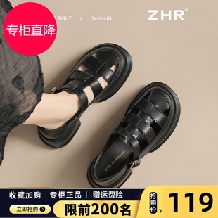 女款 包頭鏤空洞洞鞋 夏季 真皮編織豬籠鞋 外穿2025新款 厚底羅馬涼鞋