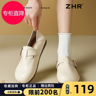 軟底一腳蹬單鞋 復古全包真皮兩穿平底鞋 女2025春夏新款 ZHR勃肯鞋