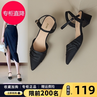 粗跟尖頭單鞋 黑色包頭涼鞋 中跟一字帶后空氣質法式 夏季 女2025新款