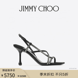 JIMMY CHOO ETANA 女士水晶飾黑色緞面涼鞋 首降 新品