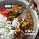 霜山304不銹鋼餐勺日式 咖喱勺甜品勺中西餐勺子家用調羹吃飯湯匙