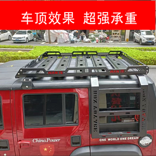 露營側賬 JL汽車頂行李架旅行框改裝 適用于北京BJ40 jeep牧馬人JK