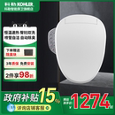 科勒智能蓋板家用馬桶全自動即熱式 坐便器蓋通用電加熱座圈18649T