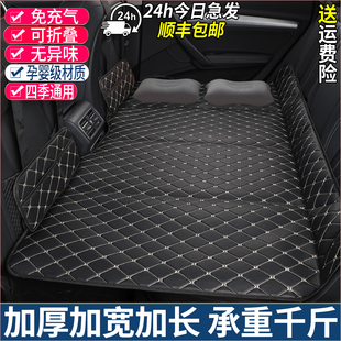 汽車用品車載折疊床旅行床墊后排睡墊后座填平墊車內(nèi)車上睡覺神器