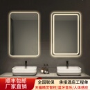 天貓精靈智能方形帶燈浴室鏡衛(wèi)生間壁掛觸屏led燈高清感應(yīng)防霧鏡