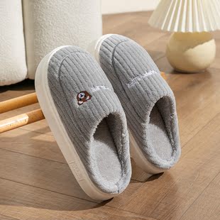 棉拖鞋 室內家居家防滑厚底可外穿踩屎感毛毛絨保暖情侶 男女秋冬季