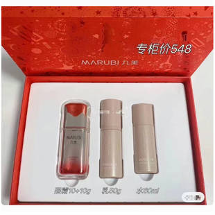 刮碼 丸美彈力蛋白愉悅時光禮盒第五代眼精華20g水60ml乳50g眼霜