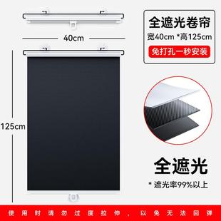 汽車遮陽前擋伸縮擋風玻璃防曬隔熱車用車內車窗夏季 遮光擋板簾