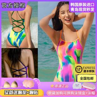 2023新品 韓國senti泳衣競速訓練室內三角中高開叉競技連體泳衣