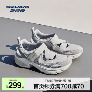 新品 透氣舒適時(shí)尚 漫月鞋 女子休閑鞋 百搭 瑪麗珍涼鞋 斯凱奇2025夏季