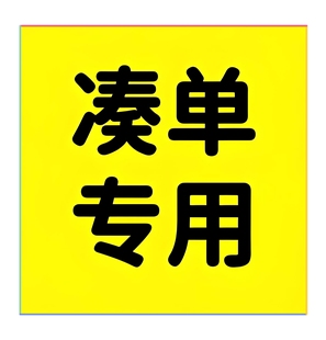 產(chǎn)后懷孕期產(chǎn)婦哺乳家居服套裝 薄款 月子服純棉孕婦睡衣春秋季 夏季