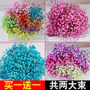 滿天星干花花束客廳擺設(shè)裝 飾擺件云南直發(fā)批發(fā)天然風(fēng)干花鮮花真花