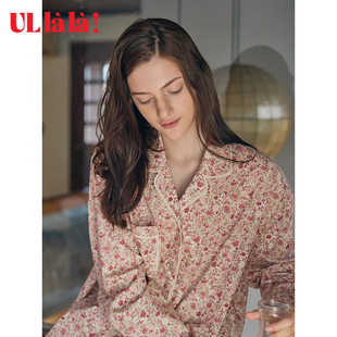 長褲 進口長袖 睡衣套裝 家居服韓版 Ullala春季 薄款 純棉甜美碎花開衫