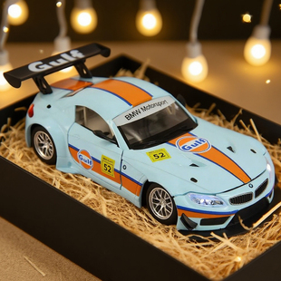 合金汽車模型聲光轉向兒童玩具 GT3海灣油站聯名款 24仿真寶馬Z4