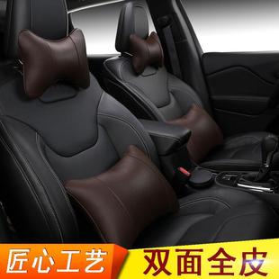 骨頭枕靠枕脖子小車用護頸枕 四季 新款 汽車坐墊頭枕皮質枕頭一對裝