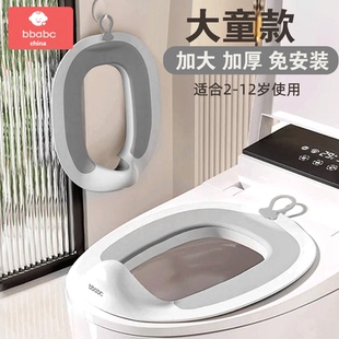 兒童智能馬桶坐便圈大號(hào)小孩坐便器馬桶圈男女寶寶通用防濺便攜式