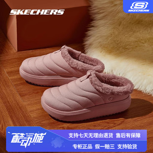 懶人鞋 Skechers斯凱奇春季 型外穿輕便舒適百搭時尚 穆勒鞋 女子拖鞋