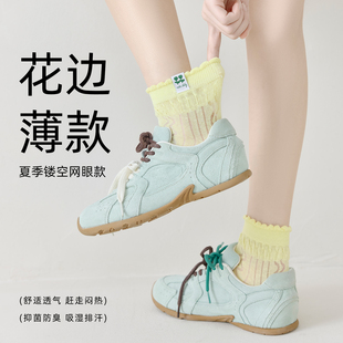 襪子女夏季 短筒襪日系甜美花邊夏天吸汗防臭網(wǎng)眼透氣純棉短襪 薄款