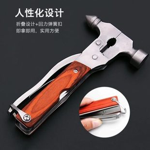 應(yīng)急 救援窗救多功能家用錘工具 戶(hù)外玻璃汽車(chē)逃生錘生車(chē)載安全錘