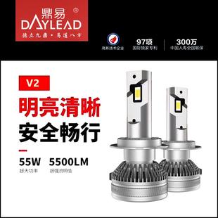 24V貨車12V汽車led燈泡電動車大燈鼎易H1H4火箭頭遠近光霧燈h7