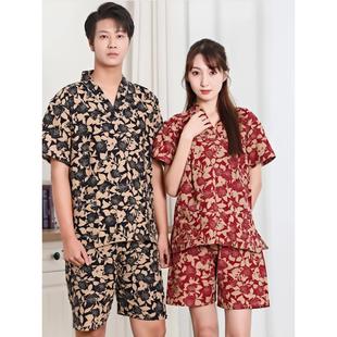 純棉汗蒸服套裝 家居服睡衣高檔按摩足療服 男女情侶桑拿洗浴服大碼