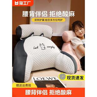 北歐沙發抱枕異形扭扭條靠臥室彩虹簇絨靠墊床頭腰枕抱枕蒲團靠墊