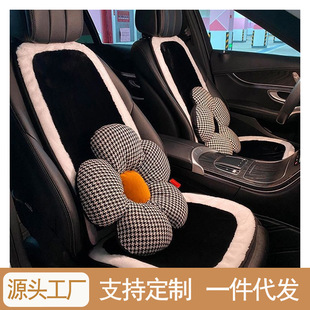 汽車坐墊冬季 通用加熱墊 長毛絨座墊冬天網紅簡約黑白車內四季