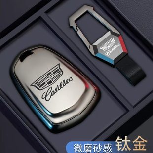 女tttrx男凱迪拉克xt5鑰匙套高級4sxslx4ct6xta5扣殼246s款 ctgt車