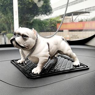社會(huì)狗惡霸犬汽車車內(nèi)飾品擺件中控臺(tái)車載寵物狗個(gè)性 創(chuàng)意高檔男士