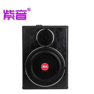 汽車座椅音響12v車載專r用超重低音車用改裝 座位下24v超薄低音炮