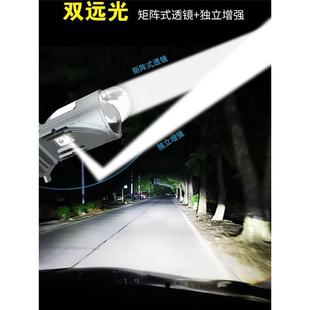 H4遠近一體自帶無損三光雙光汽車激光摩托車四光雙透鏡LED大燈泡