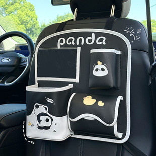 可愛熊貓汽車椅背收納袋皮革耐臟耐磨多功能掛式 車載垃圾桶紙巾盒
