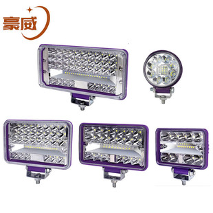 廠家批發超亮貨車改裝 燈12伏24v摩托車電動車燈前照燈汽車led車燈